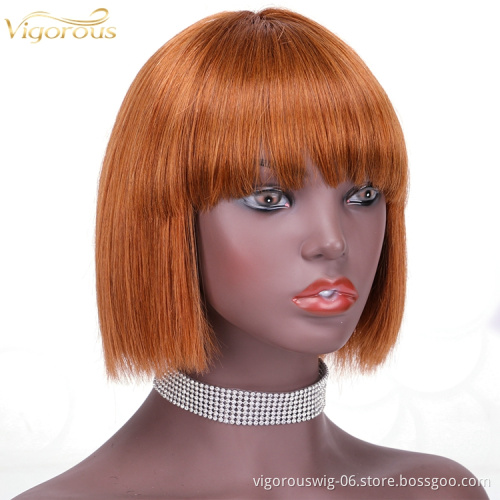 Straight bang cheap wholesale short glueless private label 8 inch bob pixie cut brazilian 100% real human hair wig black women